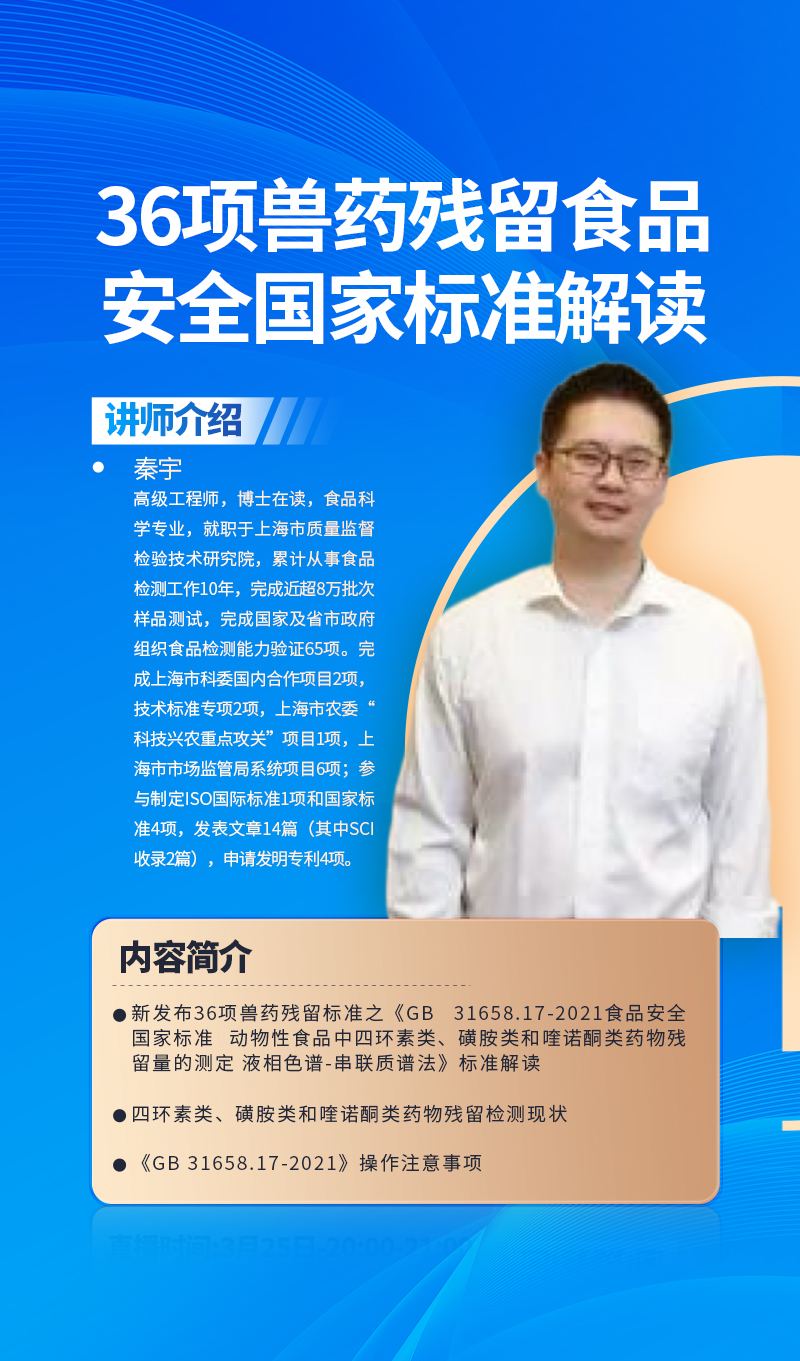 1739172659114079.jpg 長(zhǎng)圖介紹.jpg