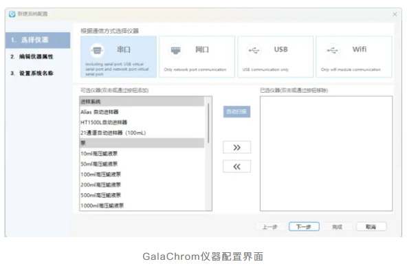 1772255816368679.png ScreenShot_2026-02-27_170843_554.png